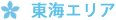 ���C�G���A