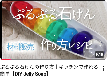 YouTube���背�[�X�Ό�